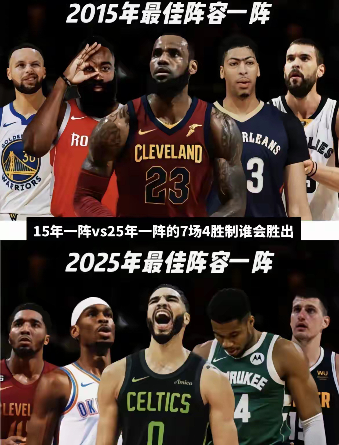 九游- 切尔西不断突破!,詹姆斯连续十五场比赛得分超过出色防守赛场气氛高涨 九游- 切尔西不断突破!,詹姆斯连续十五场比赛得分超过出色防守赛场气氛高涨