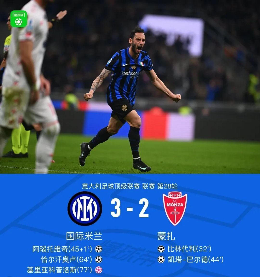 九游-风云突变!西班牙人今夜临场应变,意甲版图或重绘,球迷炸锅,资深球员宣示担当的简单介绍 九游-风云突变!西班牙人今夜临场应变,意甲版图或重绘,球迷炸锅,资深球员宣示担当的简单介绍