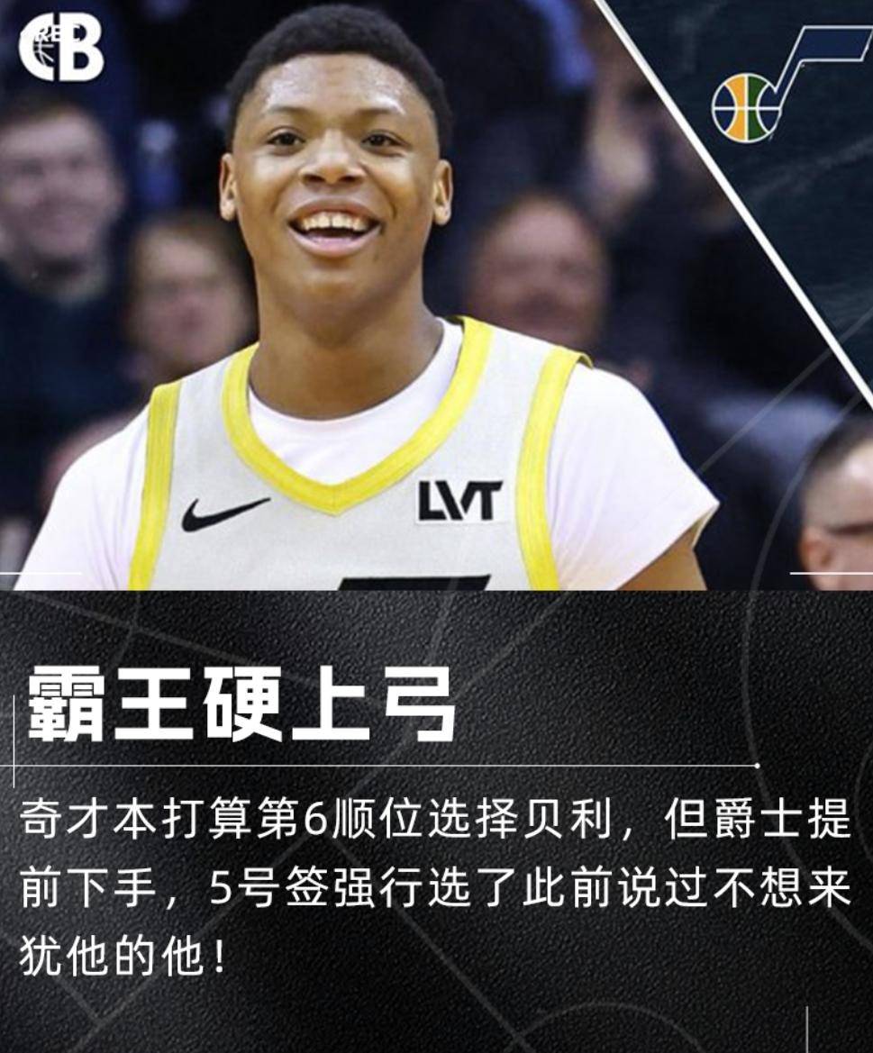 九游娱乐- NBA常规赛今晨再迎强敌;北京首钢防线松动;主帅态度——令人意外;控场能力成焦点