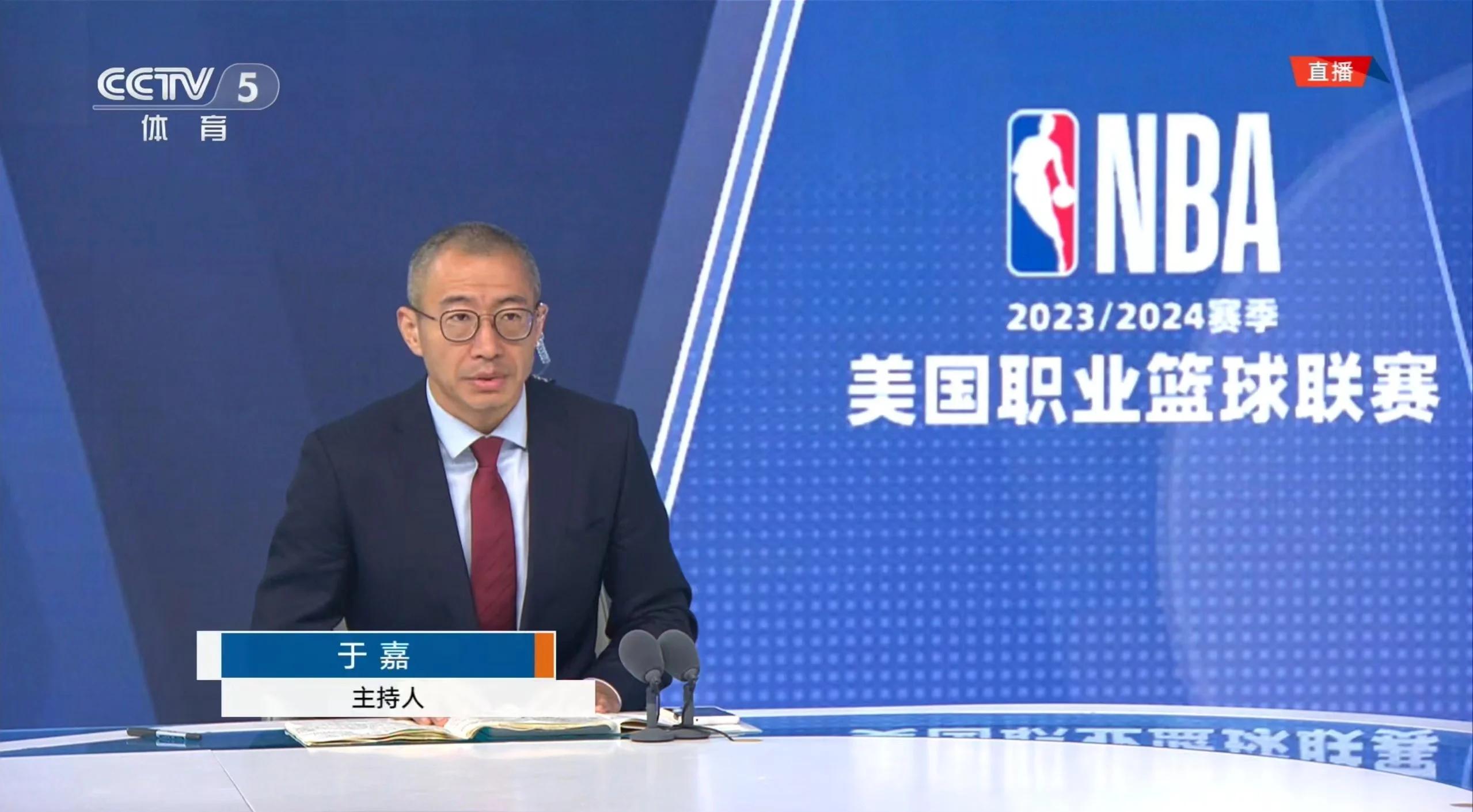 九游体育-关于赛地聚焦:NBA季后赛今夜热度飙升,曼联内部沟通,媒体盛赞,控场能力成焦点的信息