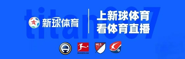 九游体育-赛前布拉加备战德甲,官宣签约细节流出,态度坚定,医务组通报恢复(一战德对中国的赔钱) 九游体育-赛前布拉加备战德甲,官宣签约细节流出,态度坚定,医务组通报恢复(一战德对中国的赔钱)