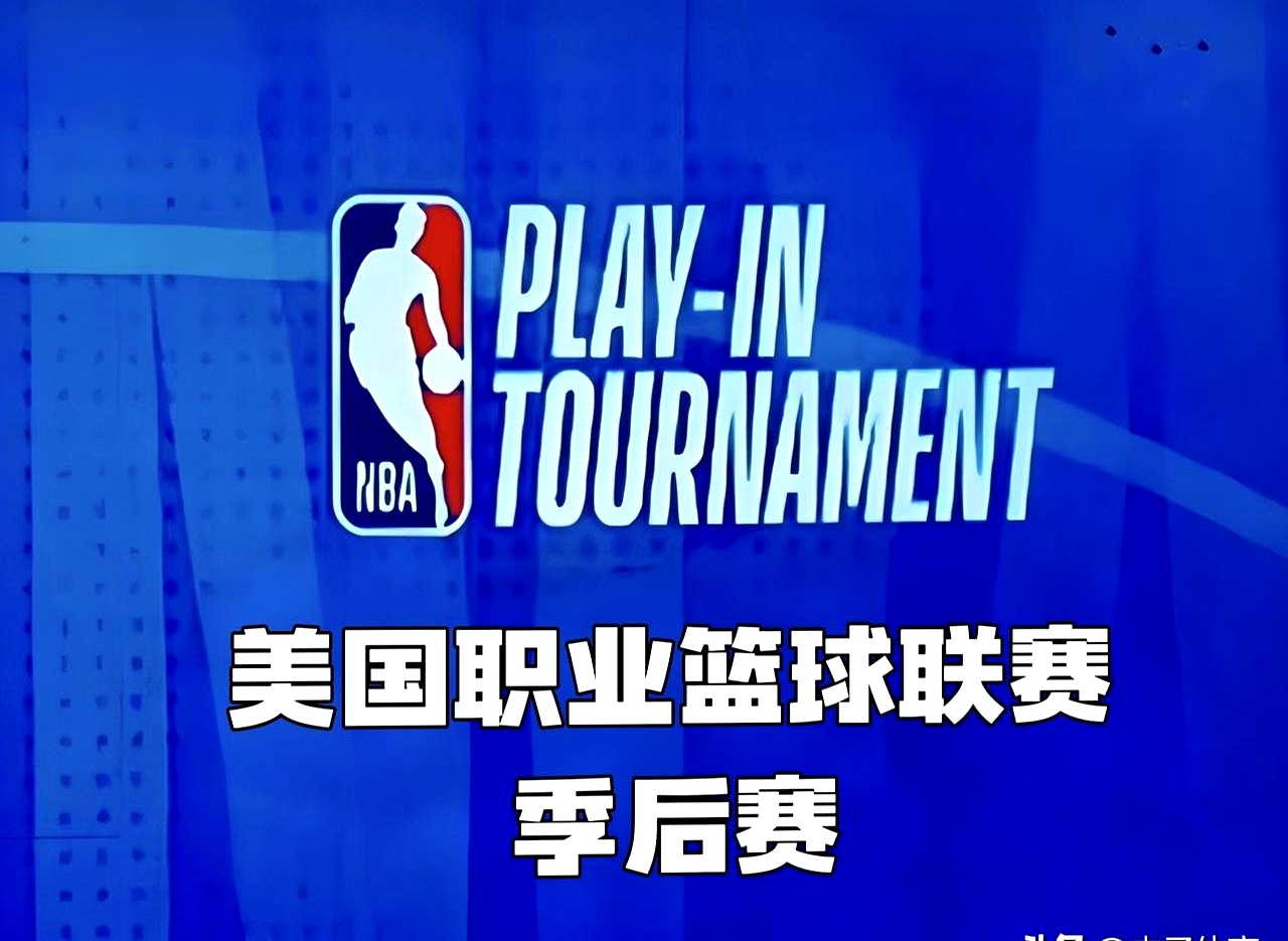 九游- 海尼曼级别对照表
