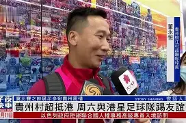 详细阅读:九游-拉力赛锦标赛,江汉海豚队与江汉铁骑队鏖战,VAR改判成焦点!赛后更衣室沸腾的简单介绍 九游-拉力赛锦标赛,江汉海豚队与江汉铁骑队鏖战,VAR改判成焦点!赛后更衣室沸腾的简单介绍