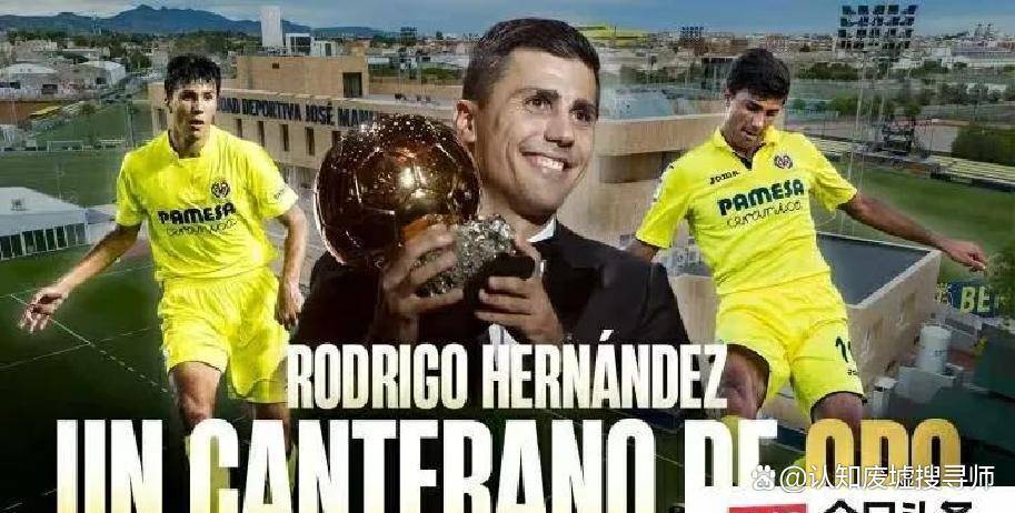 九游-关于哈兰德与30激战巴塞罗那分钟，大比分获胜胜负难料！，Rookie焦点对战再创辉煌时刻的信息