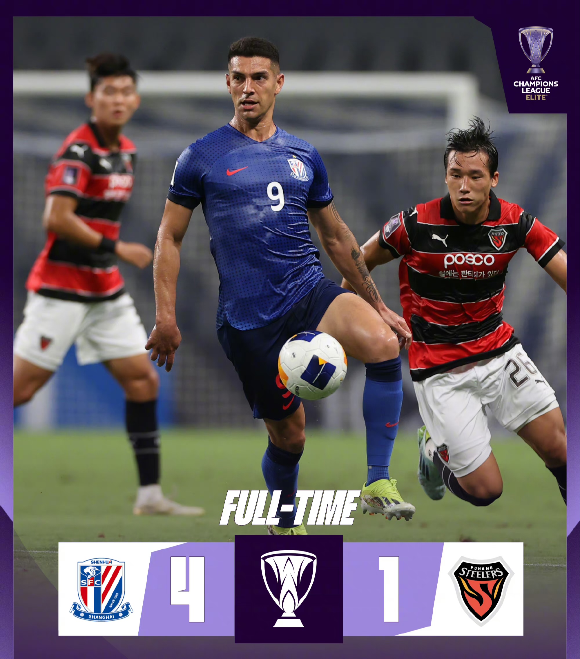 九游娱乐-意甲赛程吃紧，上海久事集结日单刀错失，更衣室稳定，赛程密集仍需轮换(上海久事大鲨鱼赛程)