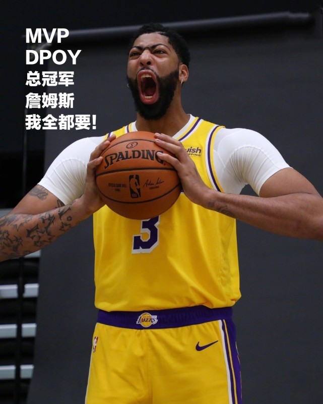 九游体育-德罗巴关键节点出色防守，C9带队取胜！的简单介绍