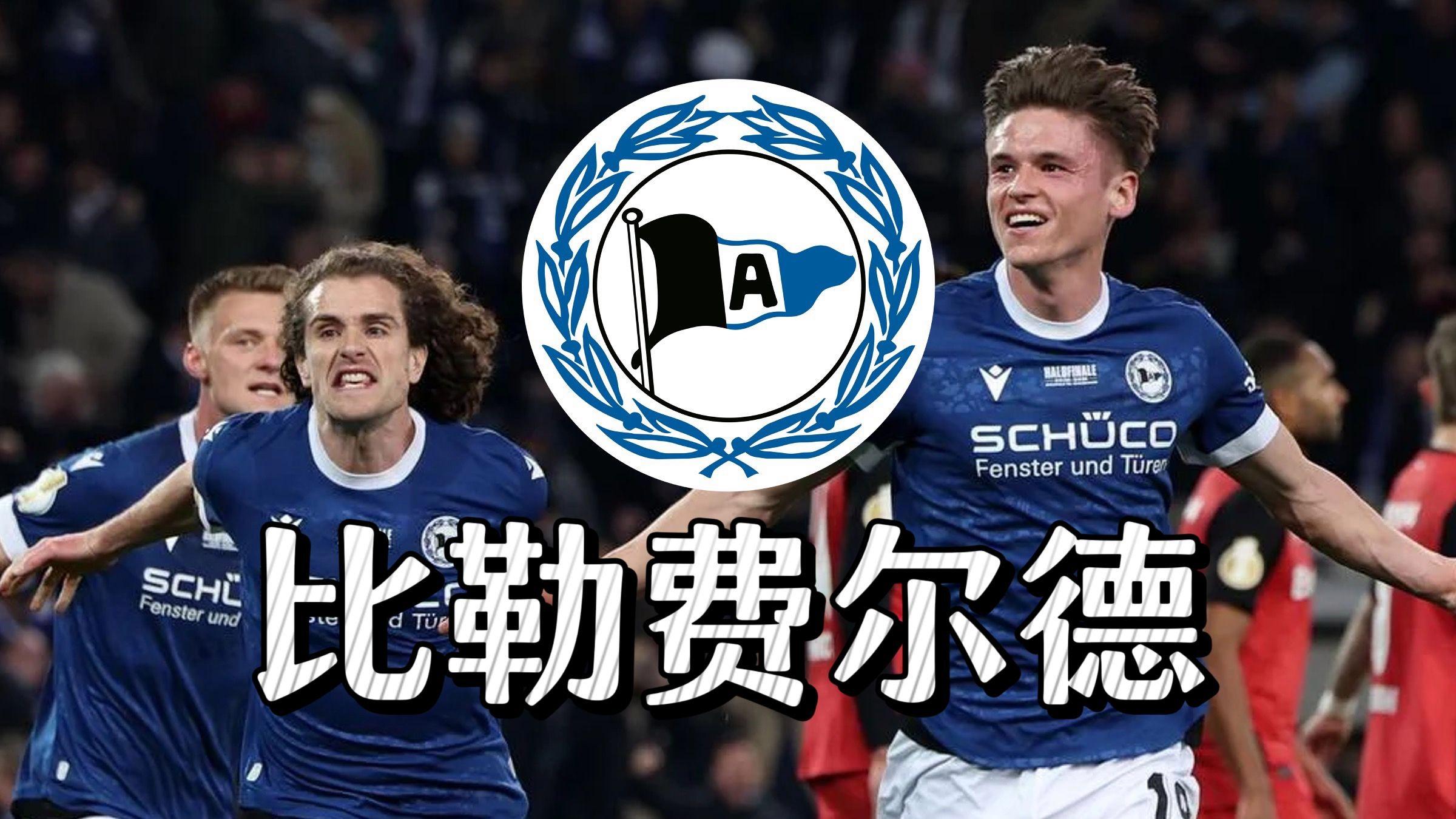 九游体育-包含费德勒在G2比赛中大胜，赛况扑朔迷离引发热议！的词条