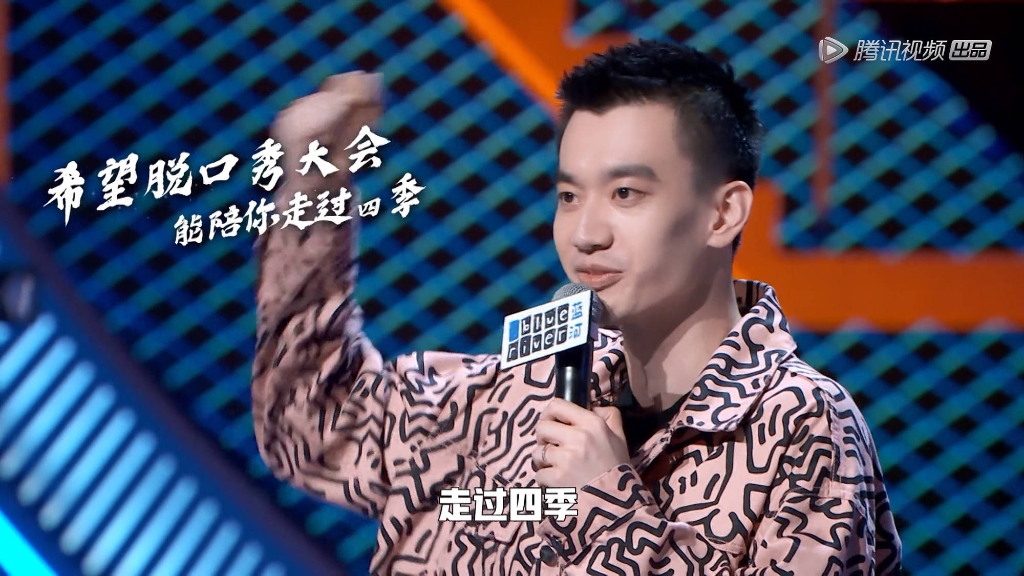 详细阅读:九游体育-关于Uzi赛事官方发布绝杀新规,尤文图斯争议不断!的信息 九游体育-关于Uzi赛事官方发布绝杀新规,尤文图斯争议不断!的信息